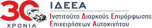 IDEEA Λογότυπο