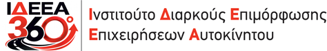 IDEEA Λογότυπο
